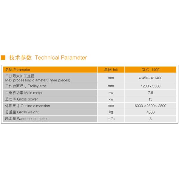 Xianda Automatic Roman Pillar Slot Cutting Machine Dlc-1400