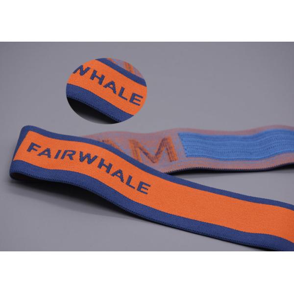 Custom 35mm Recycled Jacquard Elastic Band Double Sided For Garments