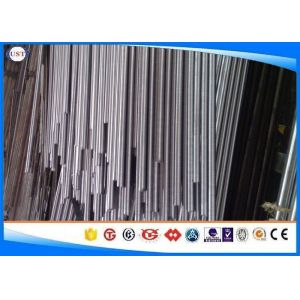 Beveled End E470 20MnV6 Honed Cylinder Tube Skiving Processed