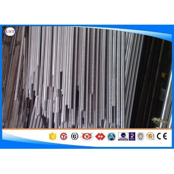 Buy Beveled End E470 20MnV6 Honed Cylinder Tube Skiving Processed at wholesale prices