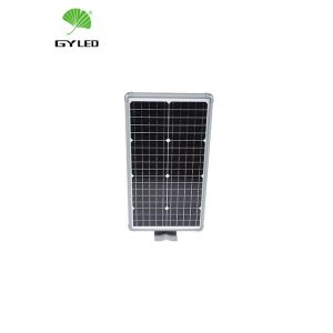 50W Commercial Solar Powered Street Lights Lithium Battery