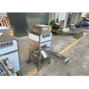 2.25KW Fruit Processing Equipment Frozen Sweet Corn Peeling Machine