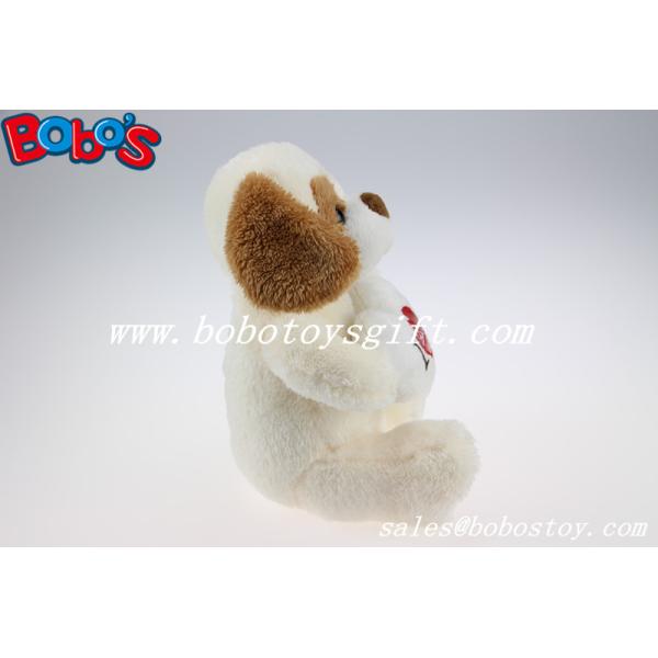 Softest I Love U Plush Baby Dog Toy With Heart Pillow