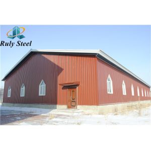 Large-Span Prefabricated Steel Structure Corn Granary Warehouse