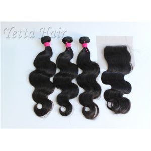 Body Wave 100% Brazilian Virgin Hair Weft With 100g Natural Black