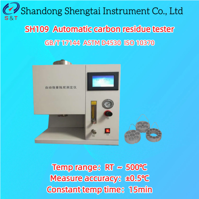 China Automatic Carbon Residue Tester Measure 0.10% - 30.0%M/M Constant Temp 15min ASTM D4530 on sale