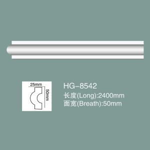 Quality Foam Skirting Board PU Wall Baseboard HG-8542 for sale
