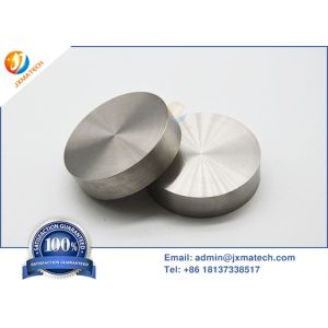 Tungsten Alloy Circle WNiFe