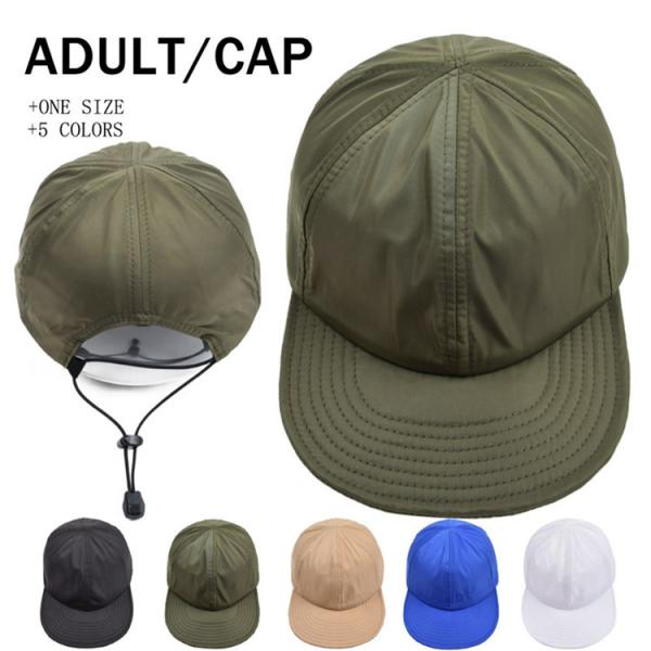Buy 100% Cotton Drawstring Flat Brim Snapback Cap With Adjustable Strap at wholesale prices
