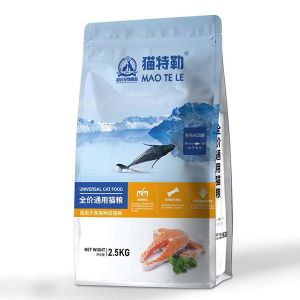 250g Multicolor Dog Food Packaging Bags