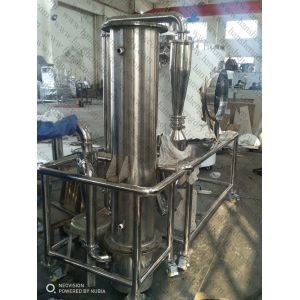 Quality Pig Blood Protein Powder 22000RPM Centrifugal Spray Dryer for sale