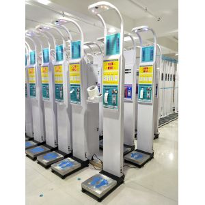 Pharmacy / Hospital Height And Weight Measuring Scale With Multi Language