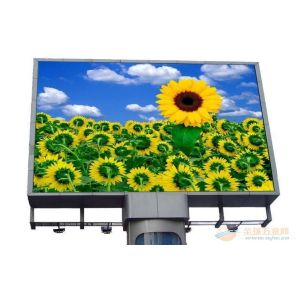 Quality Waterproof HD 25mm Outdoor Full Color LED Display, Operating Life 100000hours for sale