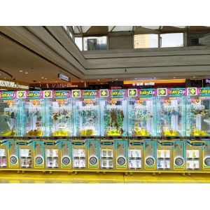 Coin Operated Prize Grabber Game Machine with LED Lights 60kgs 220V 100W Arcade