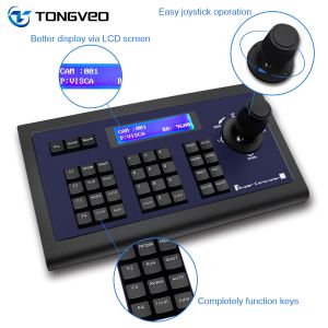 DC12V PTZ Video Camera Keyboard Joystick Controller 9600bps Baud Rate