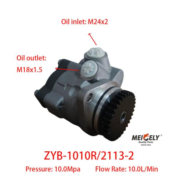 Auto Parts ZYB-1010R/2113-2 Hydraulic Oil Pump Steering Pump