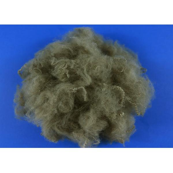 Recycled Green Polyester Staple Fiber For Automotive Nonwoven And Carpet Bulk Product