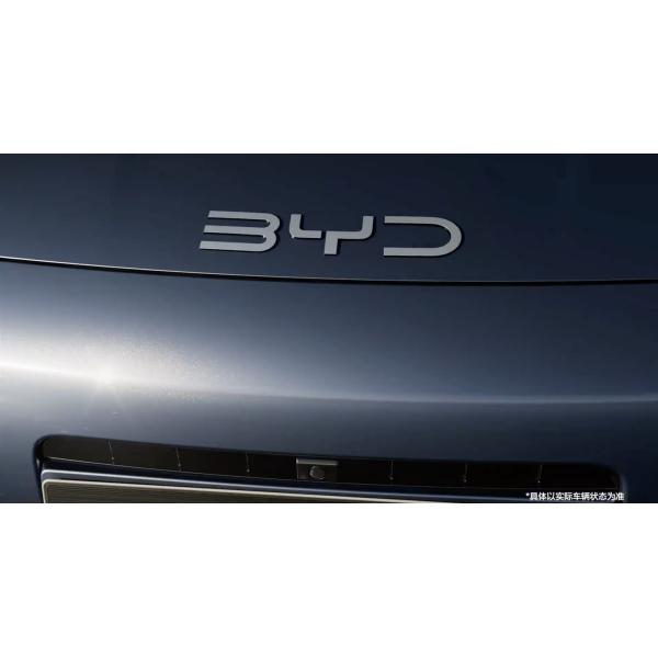 BYD-Seal 05 DM-i New Generation BYD DM-i Technology Comprehensive Range 800Km
