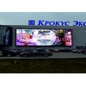 High Brightness Rental LED Display HD Outdoor P8 15625 Points/Square Meter Pixel