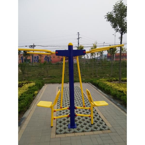 Buy PULL down challenger YGOF-007 for training the upper limbs and back at wholesale prices