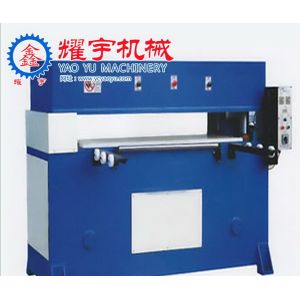 Quality Hydraulic Rocker Cutting Machine for sale