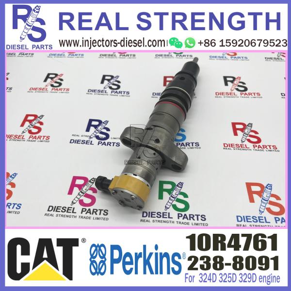 MORULEI CONSTRUCTION MACHINERY FUEL INJECTOR 263-8218 387-9427 238-8091 241-3239 328-2582 10R-4761