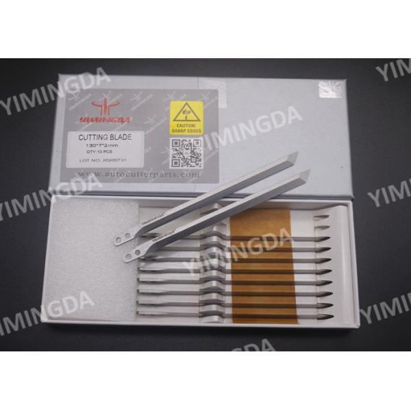 Buy M2 Material Cutter Knife Blades 130*7*2mm Suitable For Pathfinder Cutting Machine at wholesale prices