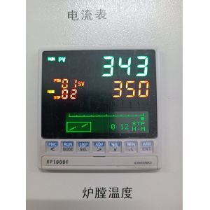 1700 Ordm C High Temperature Box Furnace Htcc Melting For Customization Vertical