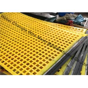 Rectangular Hole Aperture 5mm Vibrating PU Screen Mesh