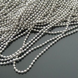 Buy ball chain,metal ball chain,jewelry chain at wholesale prices