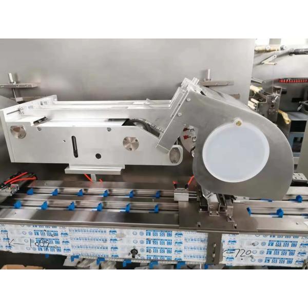 SPP PP PE SMS Disposable Mask Making Machine N95 Class II