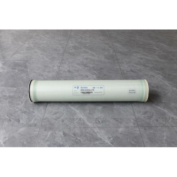 Industrial Brackish Water Reverse Osmosis with 8 Inches Membrane Element