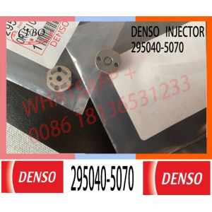 Genuine Common Rail Fuel Injection Control Valve Orifice Plate 295040-5070 507 #