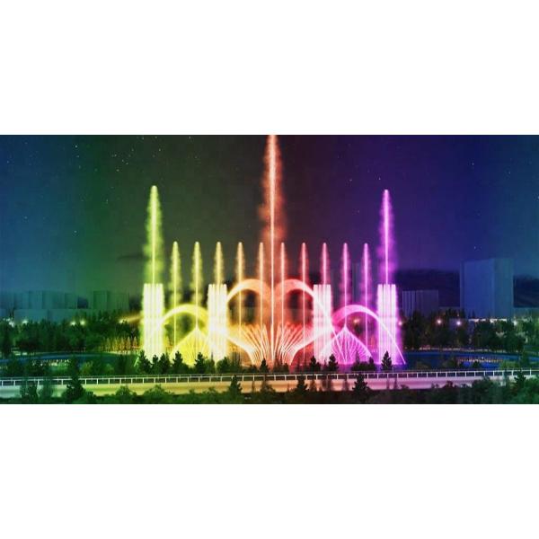 Cross swing rotary nozzle rectangle pond music dancing fountain