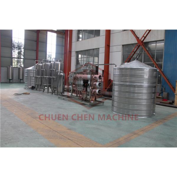 High Speed Mineral Water Purification Machine Drinking Water Treatment Plant