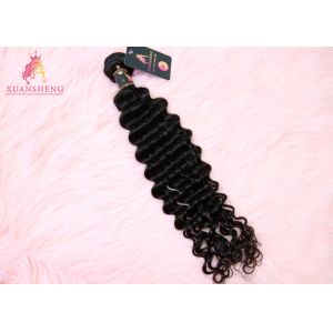 Cuticle Aligned No Smell Virgin Indian Hair / Malaysian Hair Bundles