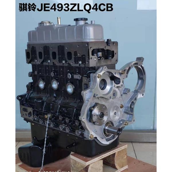 Powerful Diesel Engine JE493ZLQ4CB 75KW 4 Cylinder 2.771L for Truck or Passenger Car
