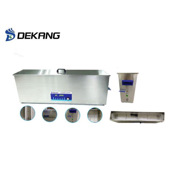 New Model 81L Ultrasonic Gun Cleaner Industrial Grade Temperature Adjustable