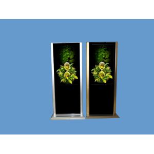 Quality Digital Signage Advertising for sale