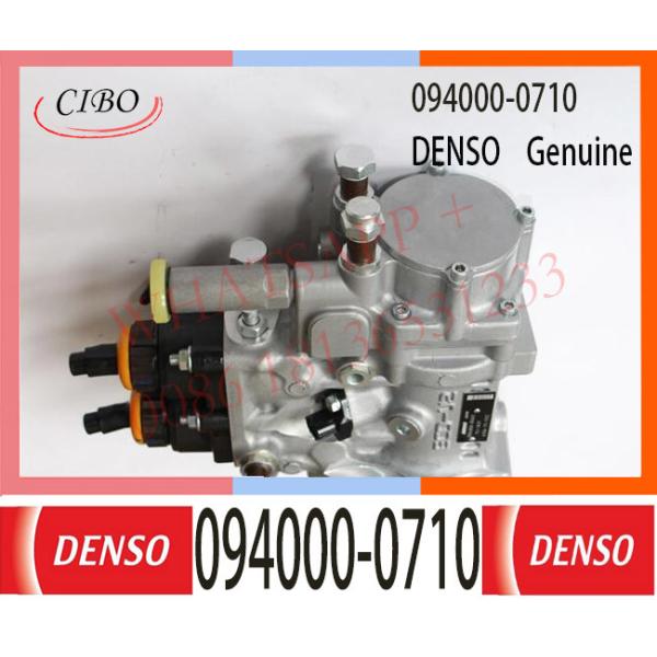 094000-0710 DENSO Diesel Fuel Pump For TC VG1246080050 094000-0711