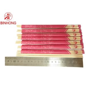 Natural Bamboo Round 5.0mm*20cm Custom Logo Chopsticks