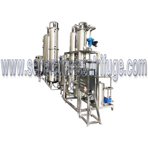 Ethanol Recovery Basket Centrifuge Machine Hemp Oil Extraction Machinery