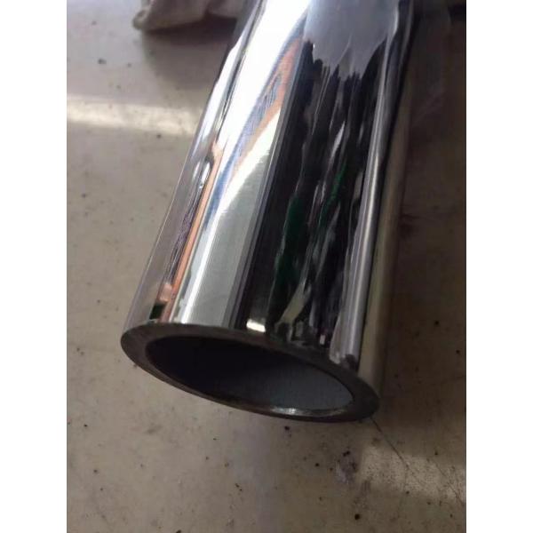 Buy DIN 1.4441 UNS S31673 Stainless Steel Tube For Surgical Implants Pipe Ni 14% at wholesale prices