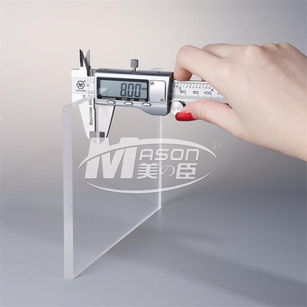 Buy High Gloss Clear Acrylic Sheet Plexiglass 4 X 8 Plexiglass Sheet at wholesale prices