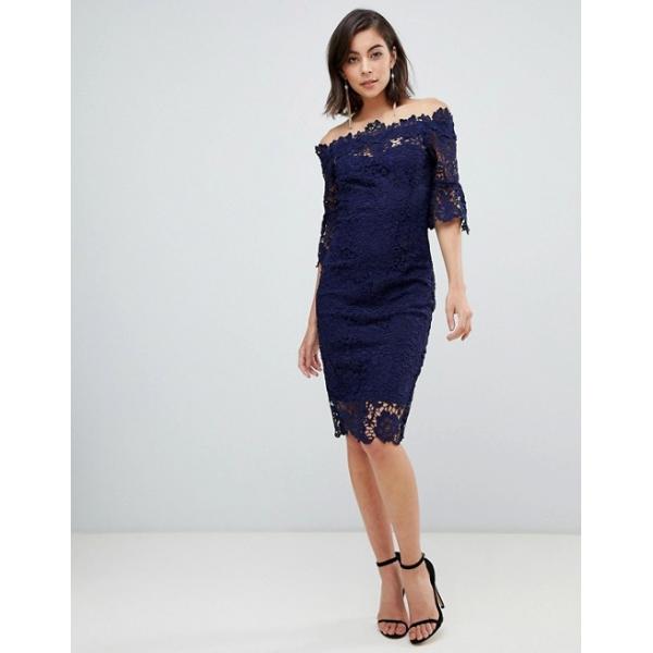 custom make off shoulder frill sleeve navy crochet dress