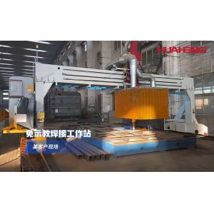 Customized Robotic Welding Machine High Precision 3D Vision Automated Welding