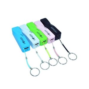 Quality Twist Perfume 2600mAh Power Bank for sale