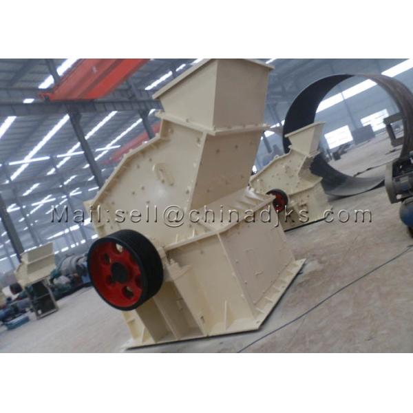 Buy Granite Basalt 37KW 800×400mm PCX Fine Impact Crusher at wholesale prices