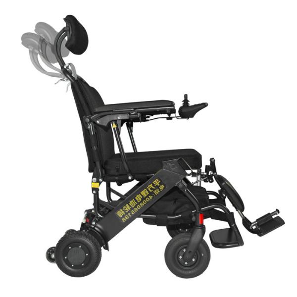 Buy 150W Classic Foldable Electric Wheelchair at wholesale prices
