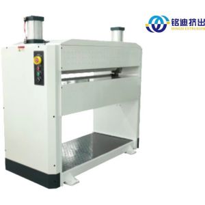 Automated PVC Edge Banding Extrusion Line With Precision Mold Design